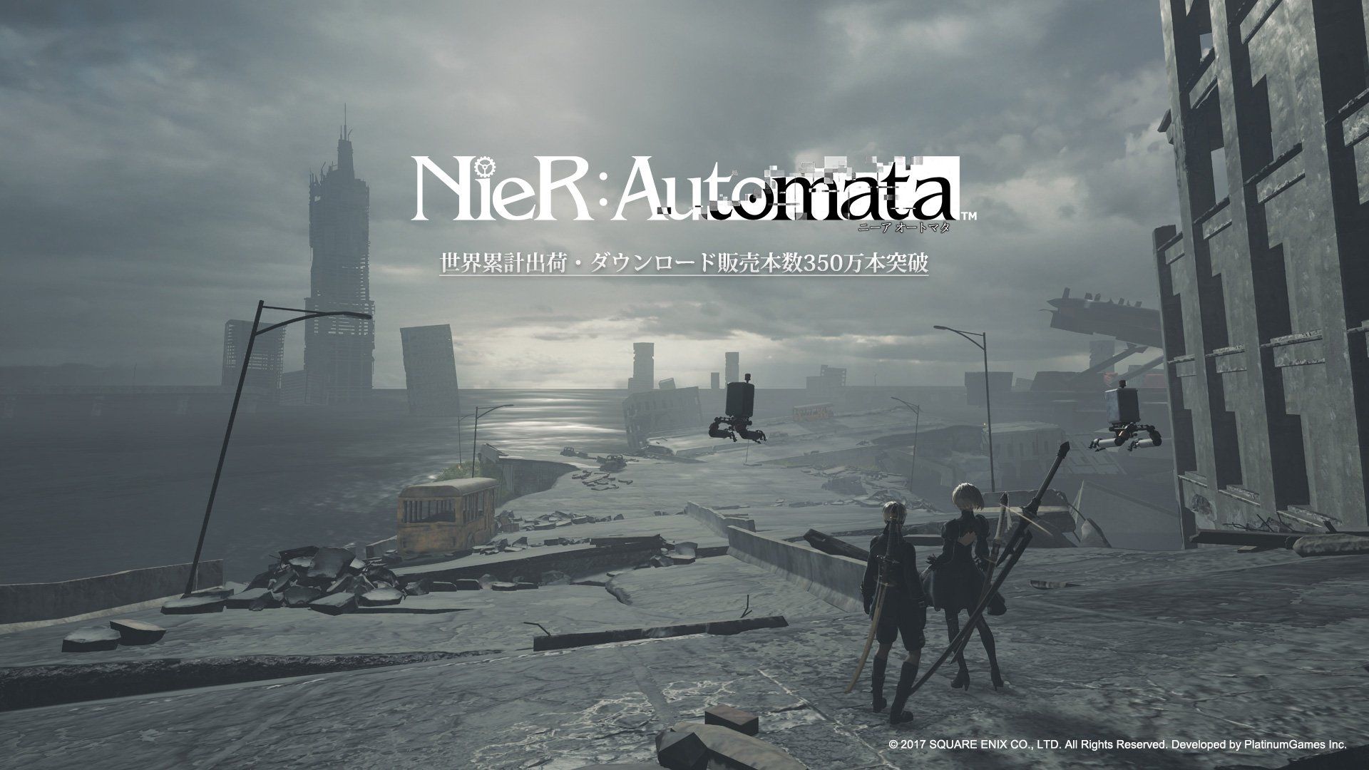 NieR: Automata ha vendido más de 3.5 millones a nivel mundial