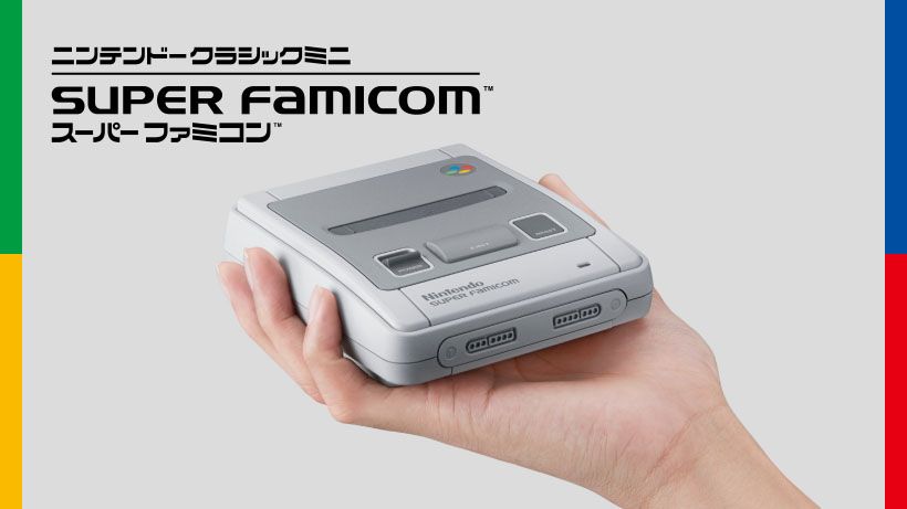 Mira este increíble trailer del Nintendo Classic Mini: Super Famicom