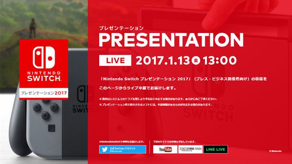 Puedes seguir aquí el stream de la presentación de Nintendo Switch