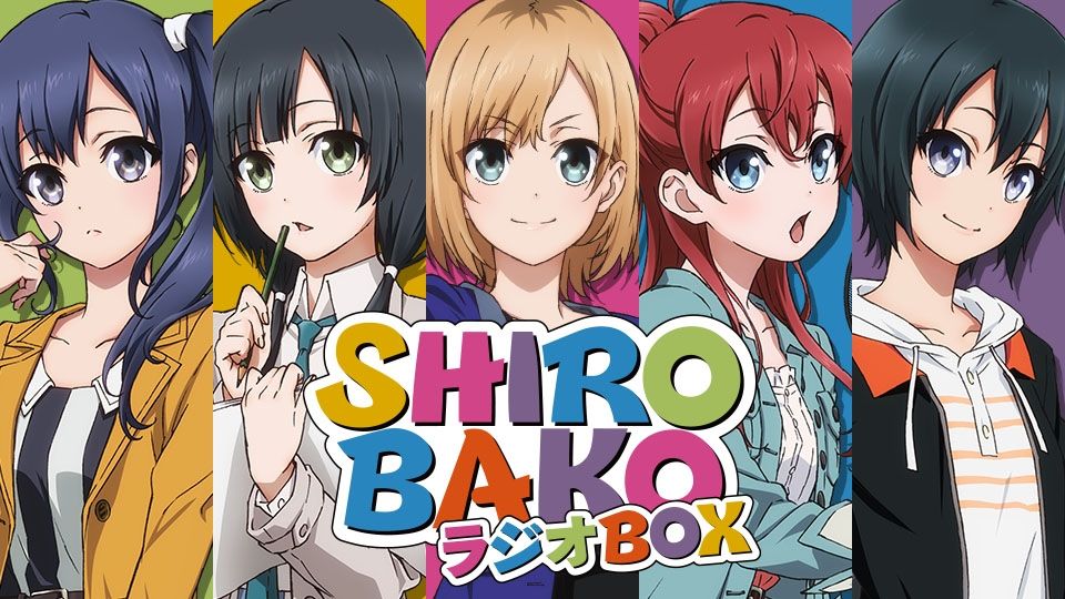 Shirobako y Ghost in the Shell: The New Movie premiados en los 20º Premios Kobe a la Animación