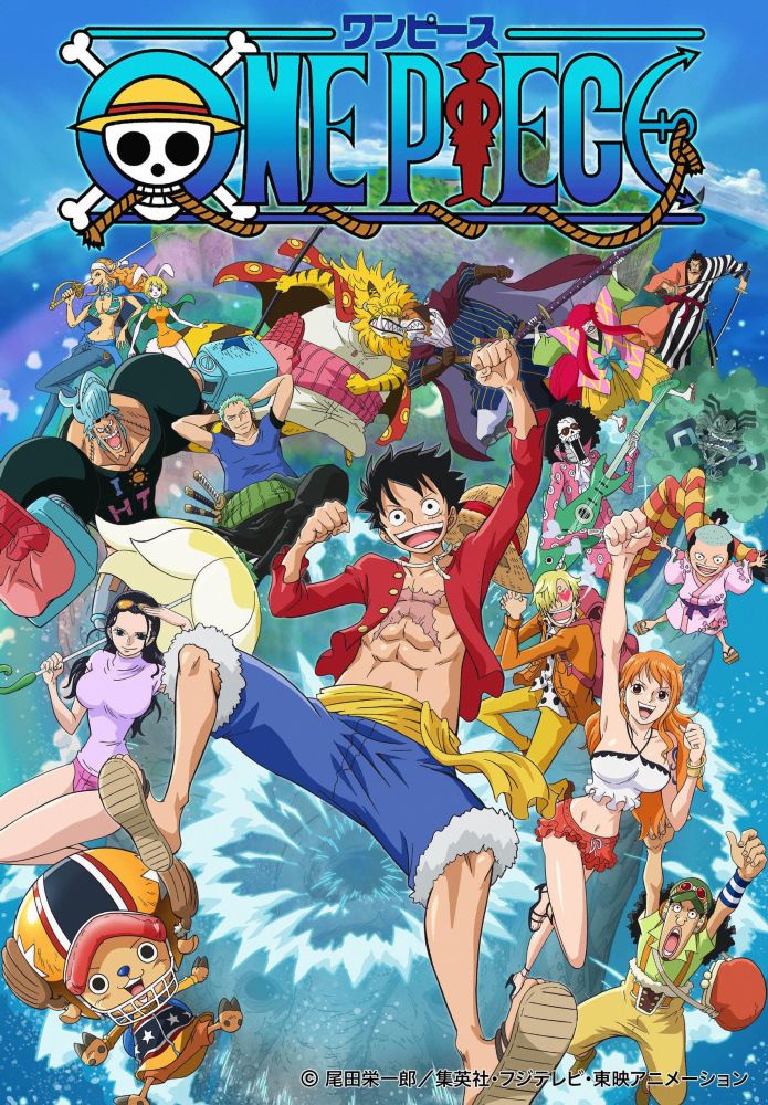 One Piece estrenará el arco de Zou este próximo 31 de julio