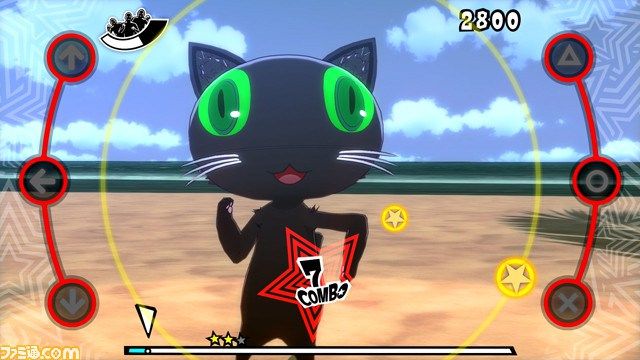 Persona 3: Dancing Moon Night y Persona 5: Dancing Star Night muestran a Shinjiro Aragaki