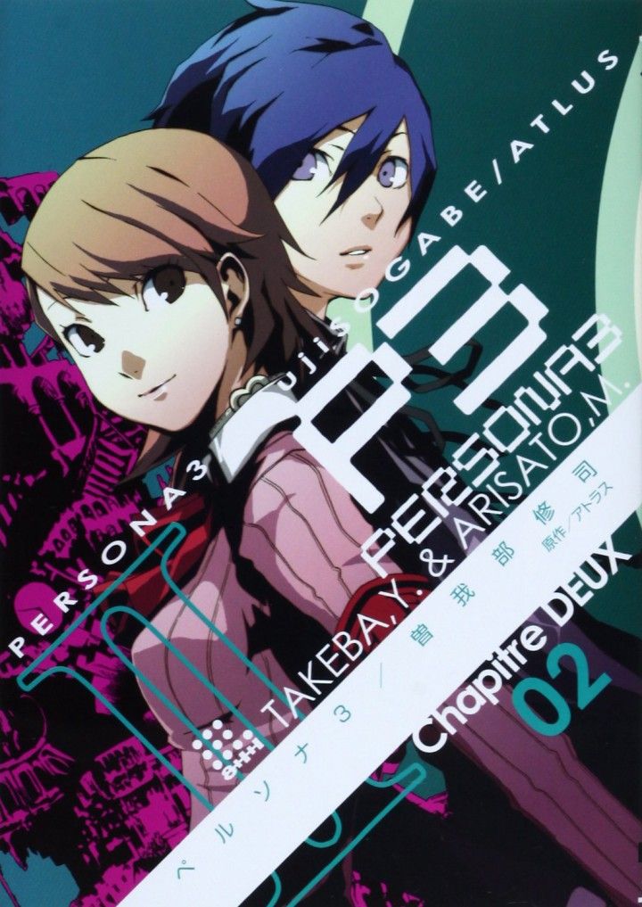 El manga Persona 3 de Shuji Sogabe finalizará próximamente
