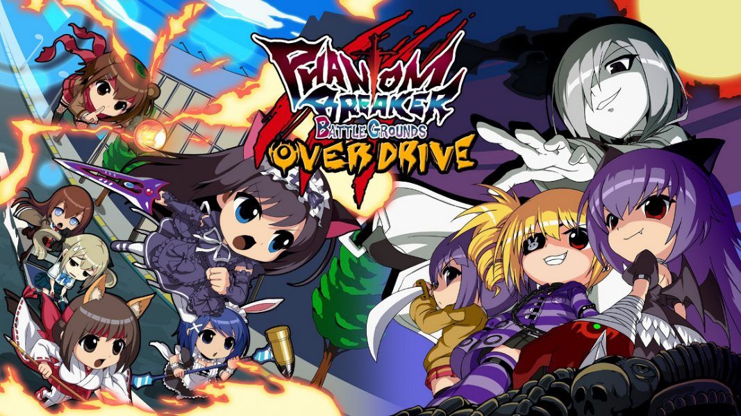 Dale un vistazo a Phantom Breaker: Battle Grounds Overdrive para Nintendo Switch