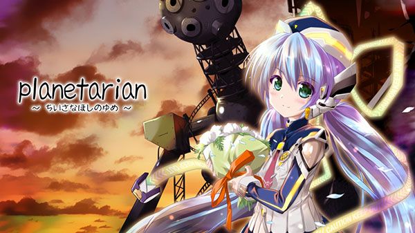 Planetarian: The Reverie of a Little Planet llegará el 31 de enero a Nintendo Switch