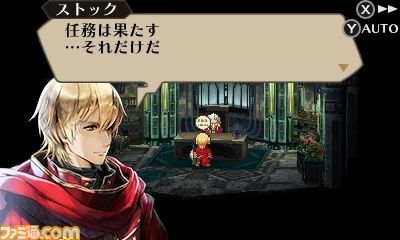 Mira las primeras imágenes de Radiant Historia: Perfect Chronology