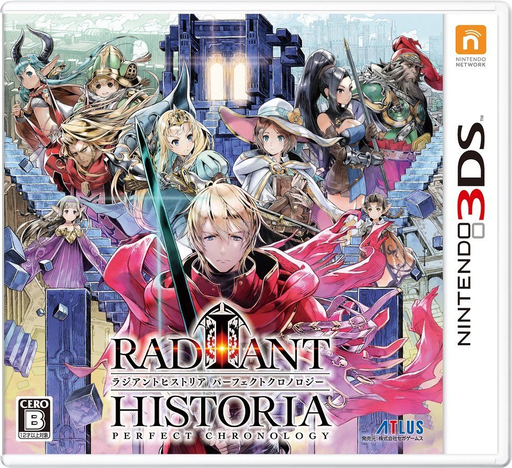 Radiant Historia: Perfect Chronology nos muestra su edición limitada