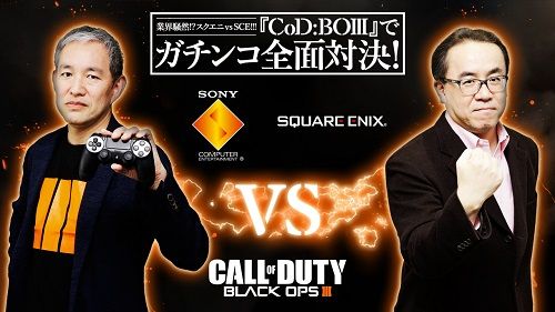 La pelea del siglo – Presidente de Sony reta al CEO de Square Enix a un duelo de Call of Duty
