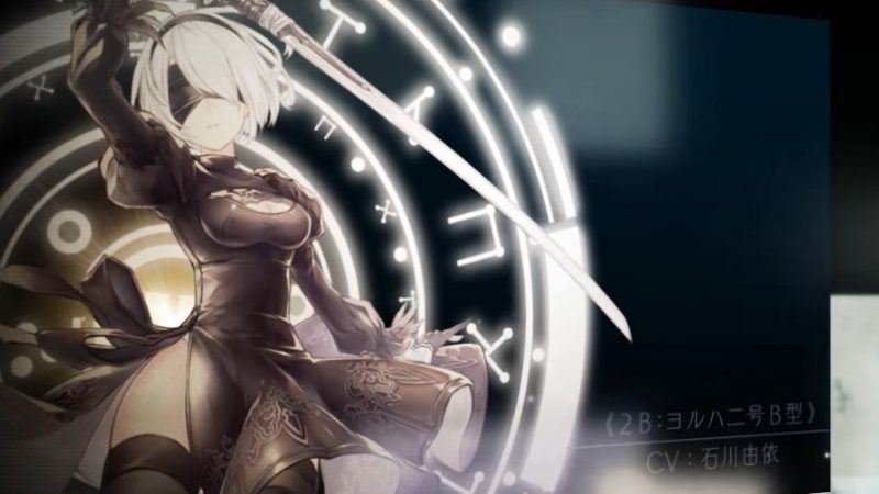 Mira el tráiler de la colaboración entre SINoALICE y NieR: Automata