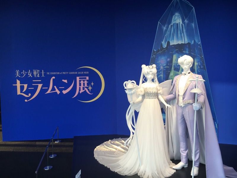 Así luce la exhibición de Sailor Moon en Japón