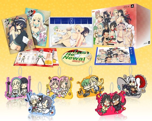 Senran Kagura Burst Re:Newal nos presenta su edición Nyuu Nyuu DX Pack