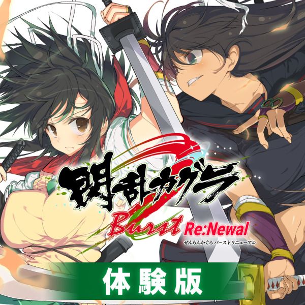 Senran Kagura Burst Re:Newal estrena demo en Japón