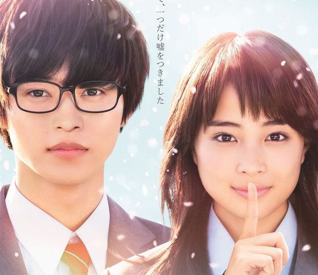 Nuevos vídeos para el live action de Shigatsu wa Kimi no Uso