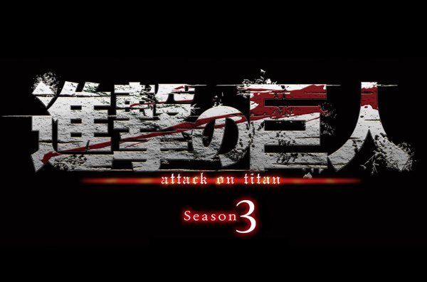 Se revelan nuevos detalles de la tercera temporada de Attack on Titan