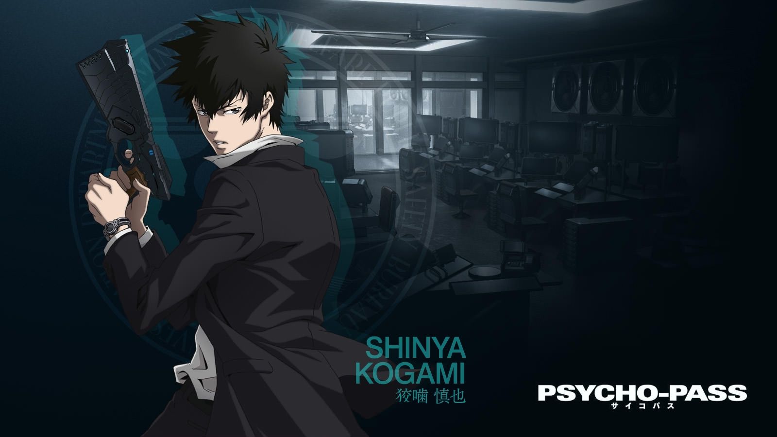 Psycho Pass: un Dominator real de uso personal