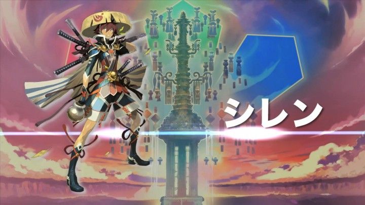 Nuevo tráiler de Shiren the Wanderer 5 Plus para PSVita