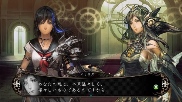 Stranger of Sword City se retrasa hasta abril en PSVita