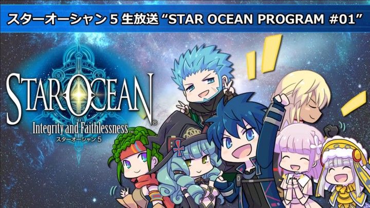 [GAMEPLAY] 45 minutos de juego de Star Ocean: Integrity and Faithlessness en vídeo