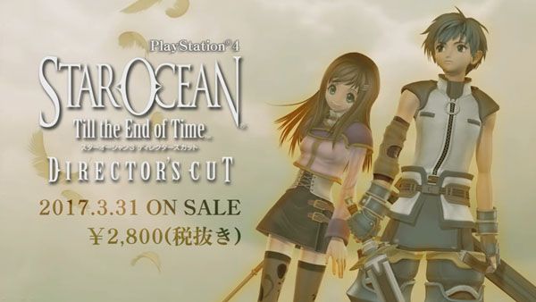 Star Ocean: Till the End of Time Director’s Cut llegará el 31 de marzo a PlayStation 4 en Japón