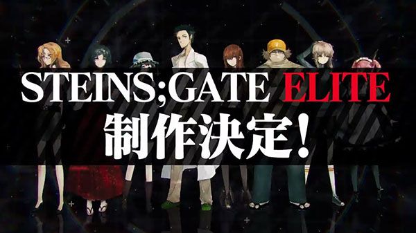 Noticias anime – Mahouka Koukou no Rettousei, Persona 5, Steins;Gate 0 y más | NEWS FEED
