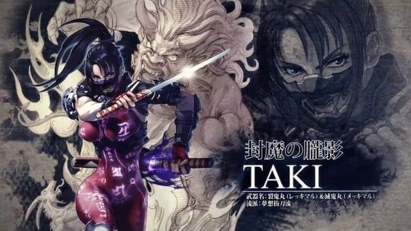 Soulcalibur VI contará con Taki en su plantel de personajes