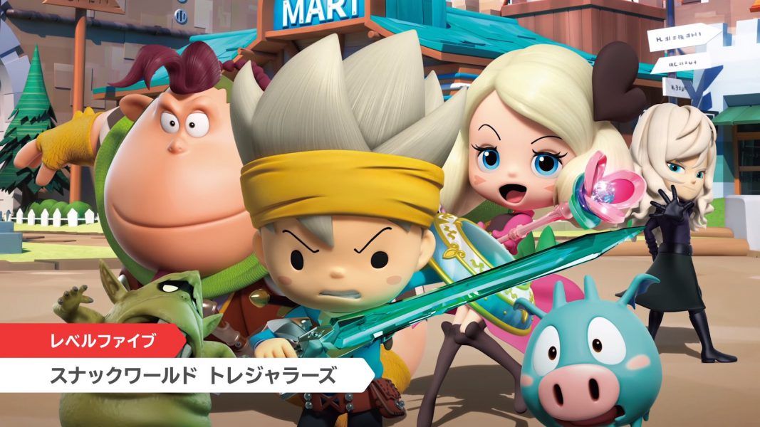 The Snack World: Rejarers se lanzará el 13 de julio para Nintendo 3DS en Japón