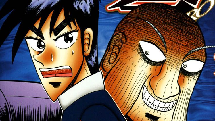 El live action de Zero Ikkakusenkin Game elegirá a uno de los nueve Johnny’s Jr. para ser Shirube