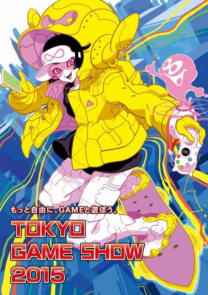 Revelado el póster para el Tokyo Game Show 2015