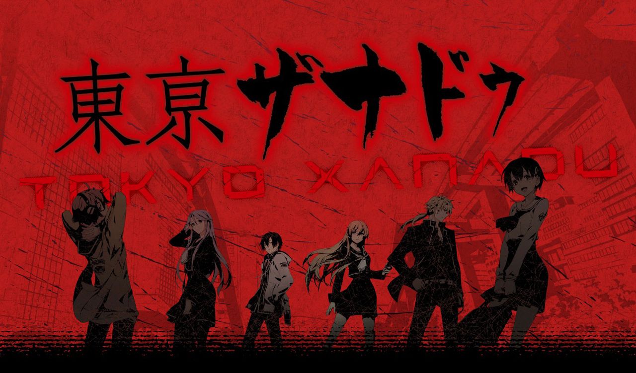 Detalles e imágenes de Tokyo Xanadu