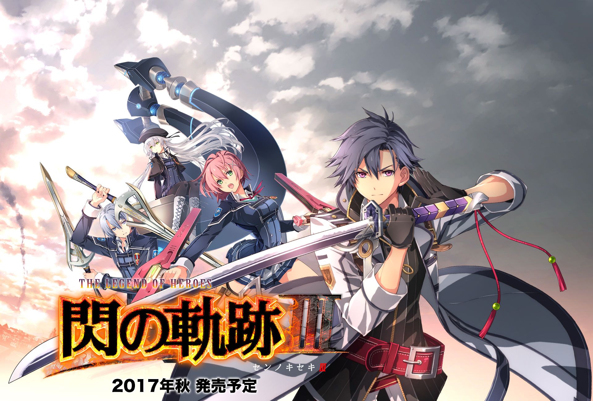 The Legend of Heroes: Trails of Cold Steel supera el millón de copias vendidas