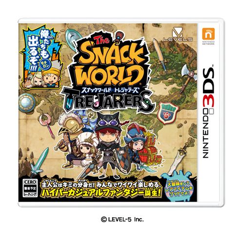 The Snack World: Trejarers para Nintendo 3DS nos muestra su carátula para Japón.