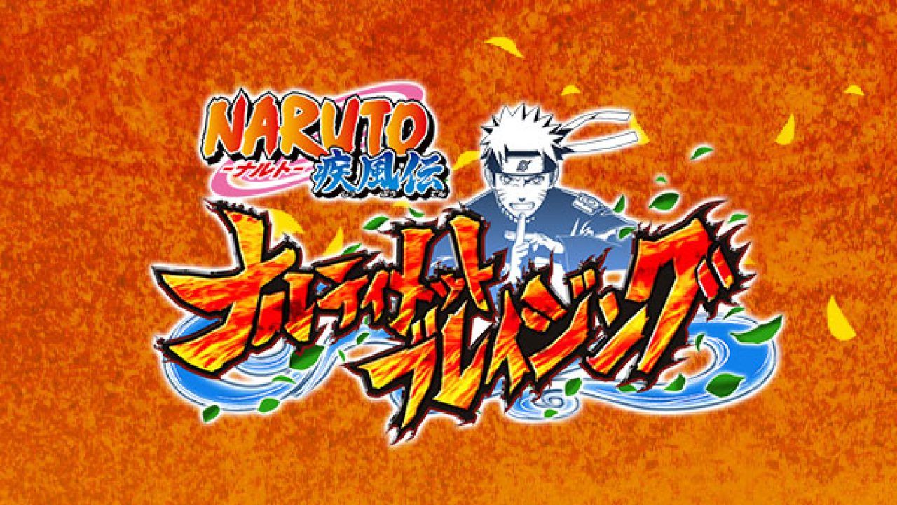 Se anuncia Naruto Shippuden: Ultimate Ninja Blazing, un free-to-play para smartphones