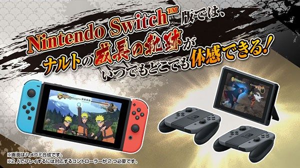 Naruto Shippuden: Ultimate Ninja Storm Trilogy llegará el 26 de abril a Nintendo Switch en Japón
