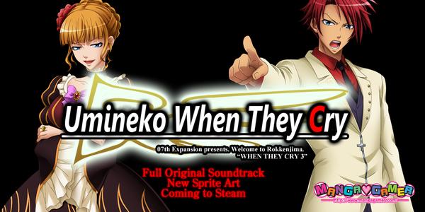 Entergram prepara el lanzamiento de un pack de los remakes de Umineko no Naku Koro ni