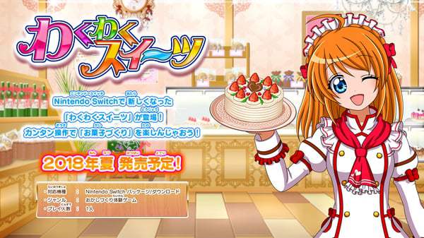 Se anuncia Waku Waku Sweets: Amai Okashi ga Dekiru kana? para Nintendo Switch