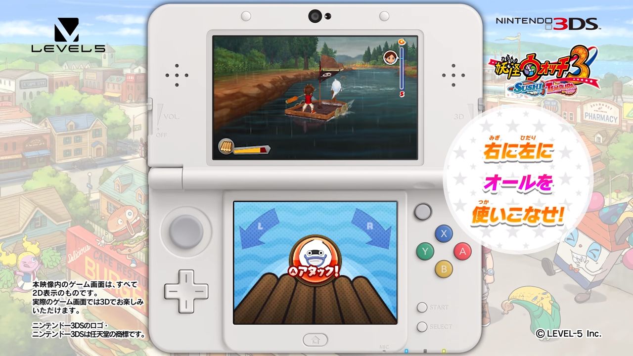Yo-kai Watch 3 nos muestra en vídeo sus vehículos