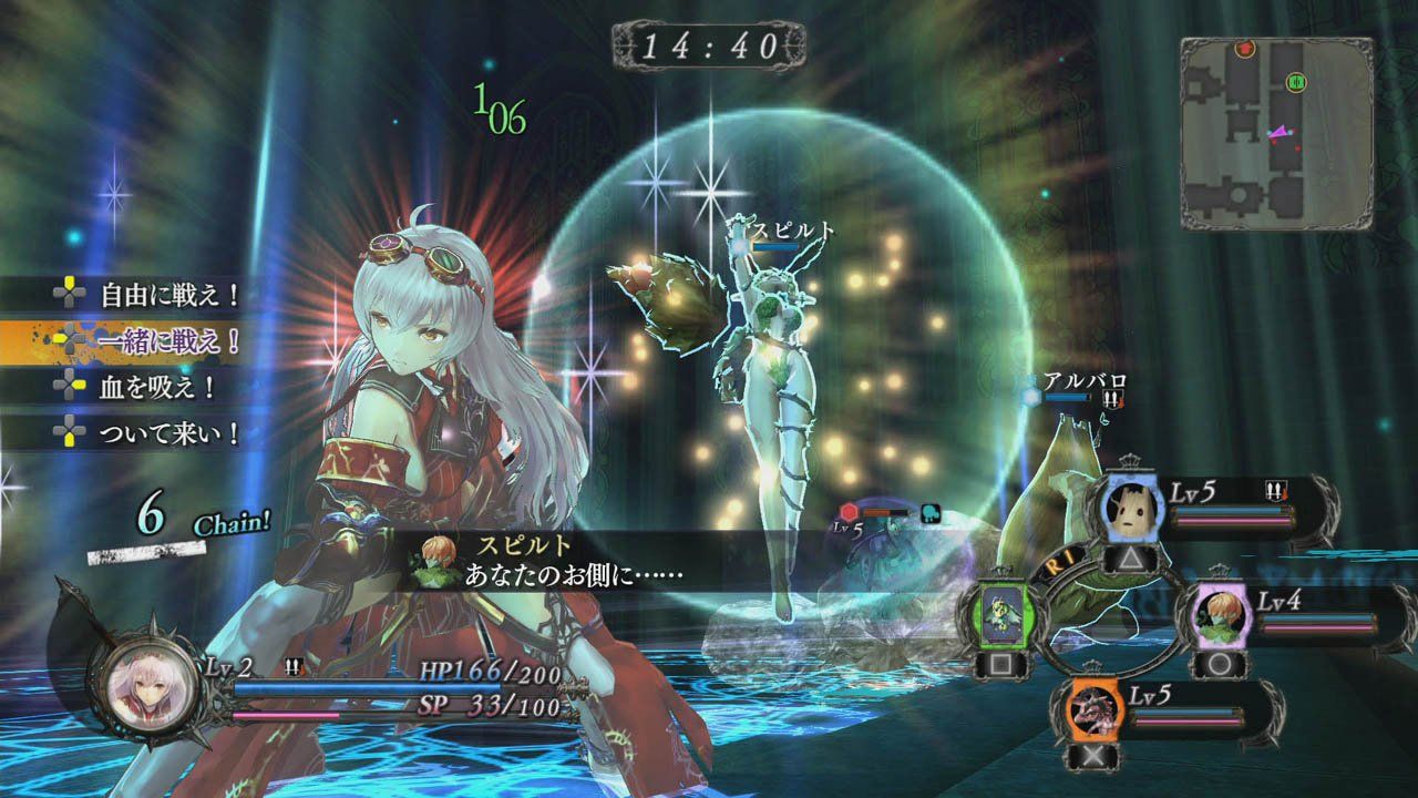 Nights of Azure a PSVita? Koei Tecmo Europa pregunta a los fans