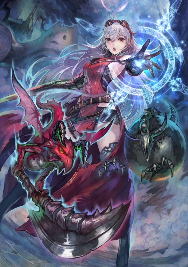 Primeras imágenes y detalle de la edición limitada para Yoru no Nai Kuni