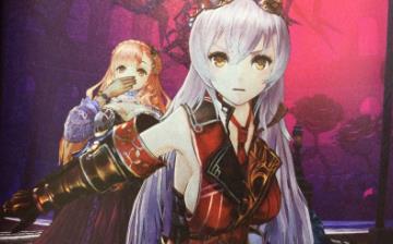 Nuevo anuncio de Nights of Azure para PlayStation 4