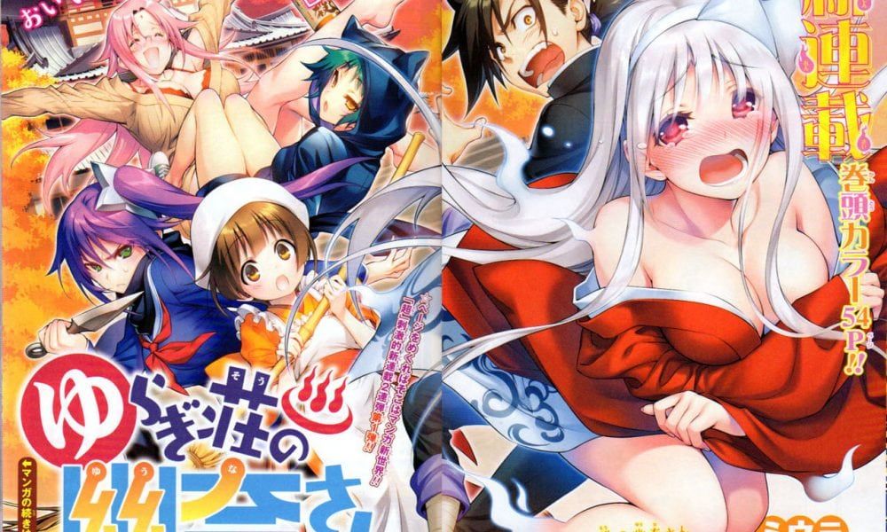 Reseña anime – Yuragisō no Yūna-san (OVA 3)