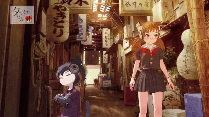 Yuyake Dandan: nuevo corto animado es lanzado online