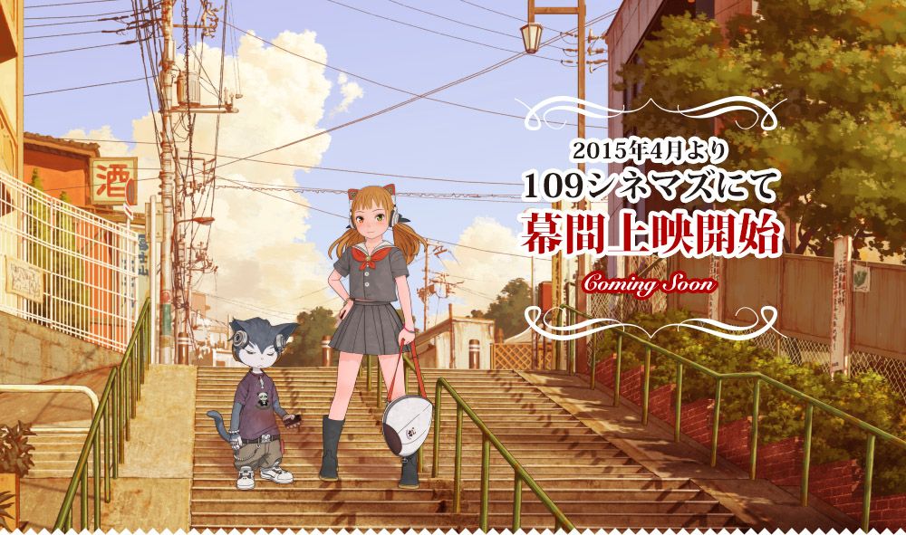 Range Murata diseñará los personajes de Yuyake Dandan