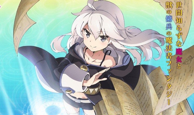 Noticias anime – Zero Kara Hajimeru Mahou no Sho, Atom the Beginning, Raise Kamika y más