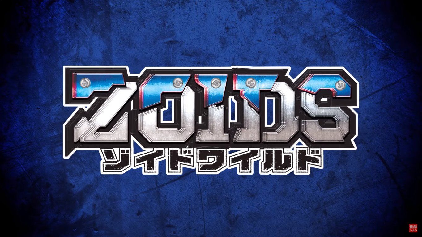 Noticias anime – Zoids Wild, My Hero Academia, Toaru Majutsu no Index y más | NEWS FEED