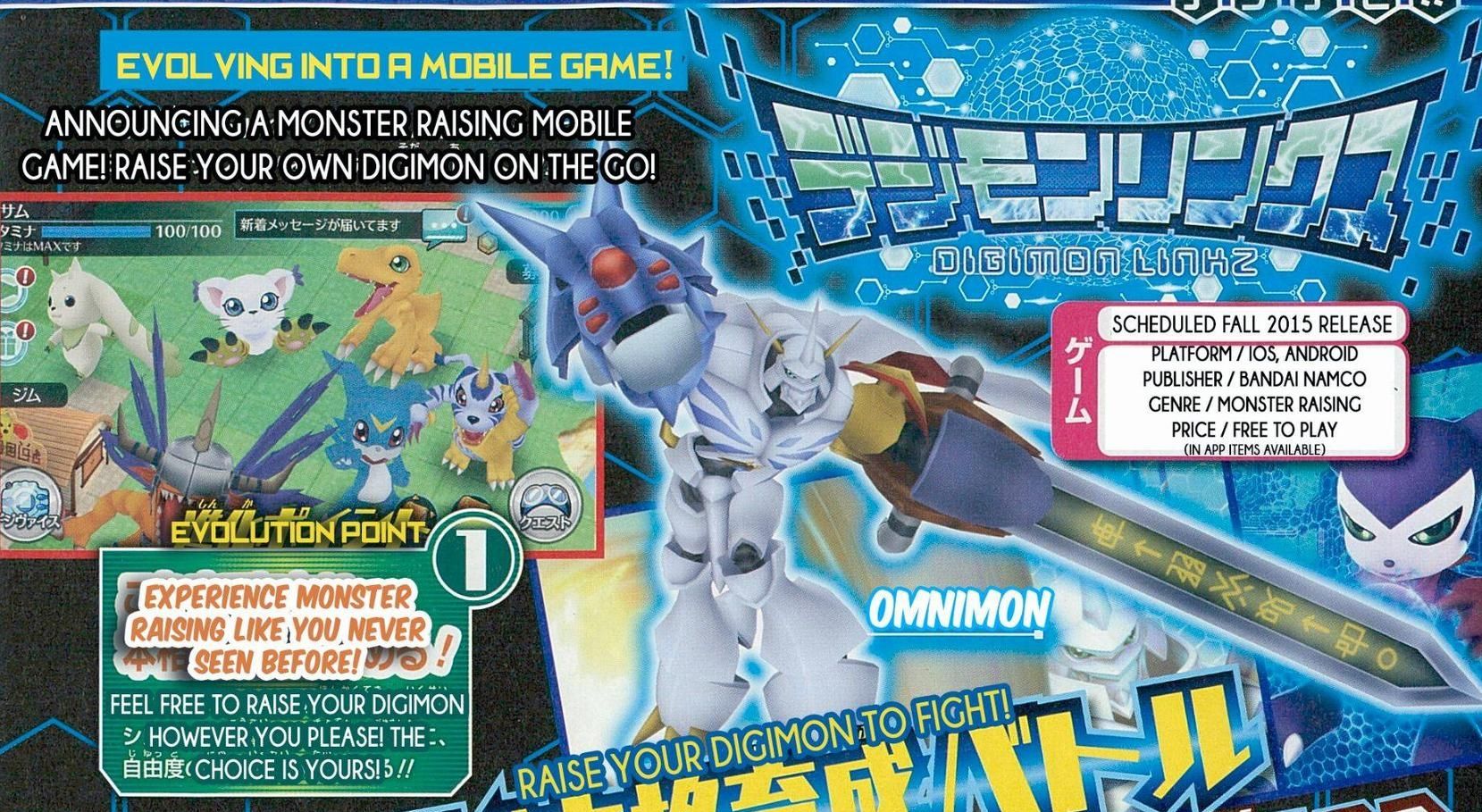 Primer tráiler para el juego Digimon Linkz en smartphones