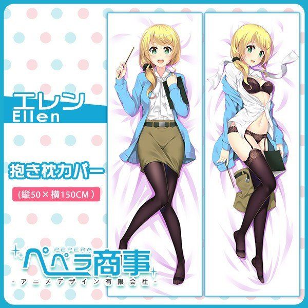 Ellen-sensei tendrá un dakimakura no licenciado