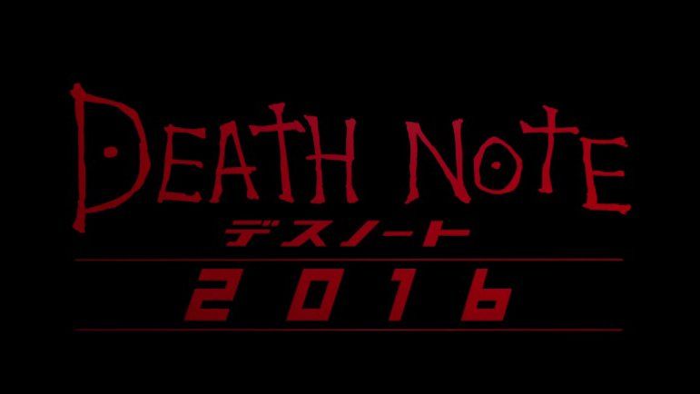 Anunciada la nueva live action para Death Note en 2016