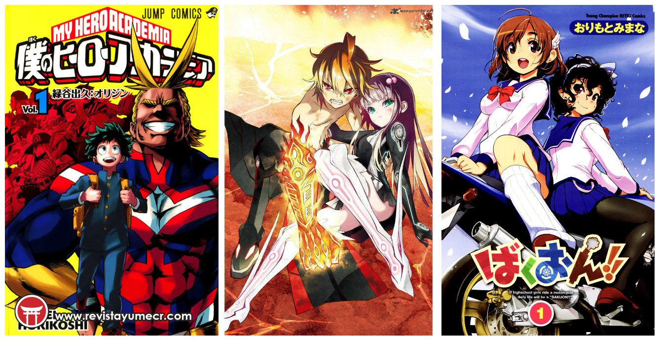 [Animes] Primeras recomendaciones para la temporada de Primavera 2016