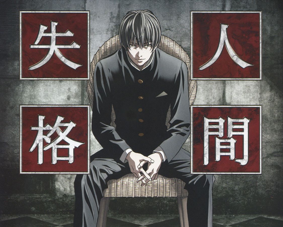 [ANIME RECOMENDADO] Aoi Bungaku, un buen seinen