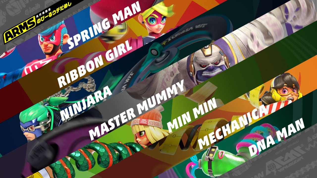 Mira a Ninjara en un nuevo tráiler de ARMS